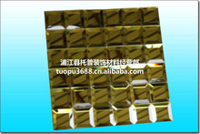 建筑商一站式采購(gòu)平臺(tái) 瓷磚批發(fā)與供應(yīng)的數(shù)字化新機(jī)遇